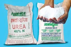 రామగుండం యూరియా ఉత్పత్తి బ్రేక్ పై రాష్ట్ర సర్కార్ అంతర్గత విచారణ