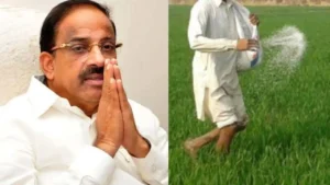 రైతులకు యూరియా కొరతపై ఆందోళన – మంత్రి తుమ్మల