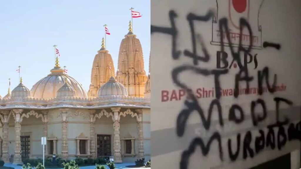 BAPS Temple: అమెరికాలో హిందూ ఆలయం పై ఖలిస్థానీ వేర్పాటువాదుల దాడి