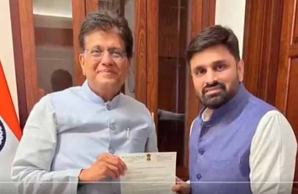 Putta Mahesh Kumar : కేంద్ర మంత్రి పీయూష్ గోయల్ తో ఎంపీ పుట్టా మహేష్ కుమార్ భేటీ