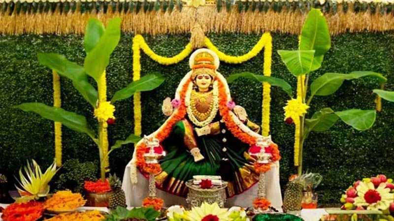 Varalakshmi Vratham : నేడు వరలక్ష్మీ వ్రతం.. వాయనం ఇస్తున్నారా?