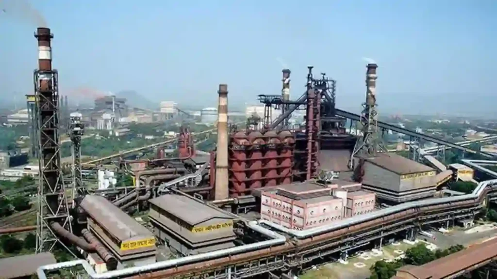 Steel plant