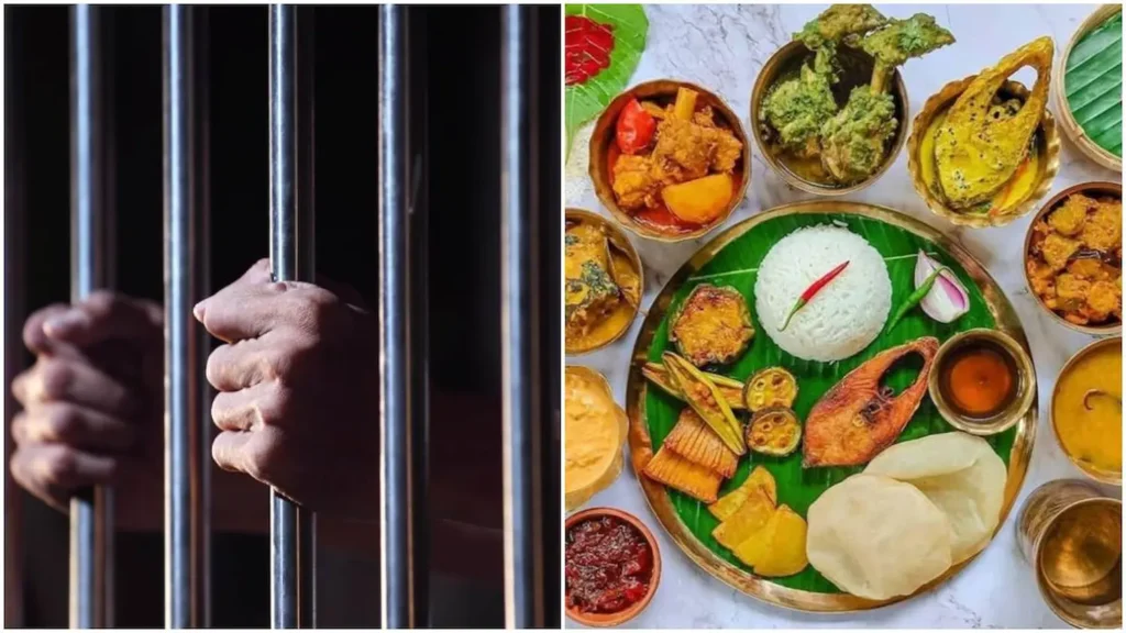 News Telugu: Durga Puja: ఖైదీల కోసం నాలుగు రోజుల పాటు అదిరిపోయే మెనూ..