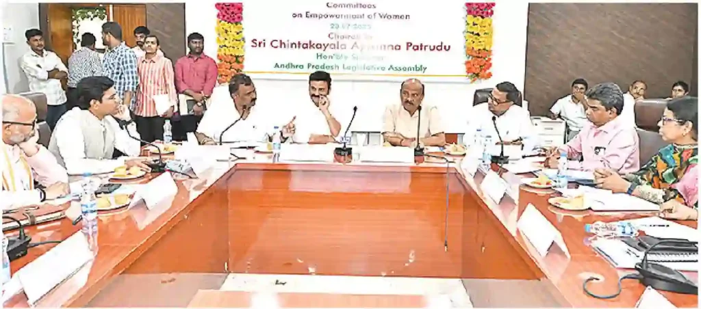 Today News : Assembly సెషన్స్ 18 నుంచి, 14 -15న తిరుపతిలో మహిళా పార్లమెంటేరి యన్ల సమావేశం