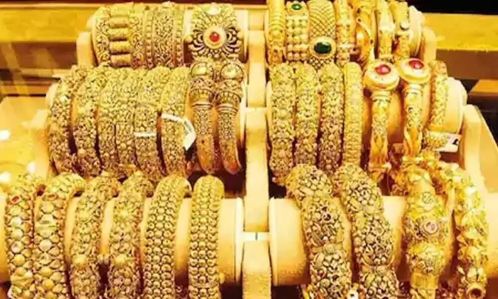 Gold Rate 25/11/25 : హైదరాబాద్‌లో మళ్లీ తగ్గిన బంగారం ధరలు ఈరోజు 22, 24 క్యారెట్ల తాజా గోల్డ్ రేట్లు…