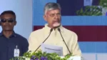CM Chandrababu