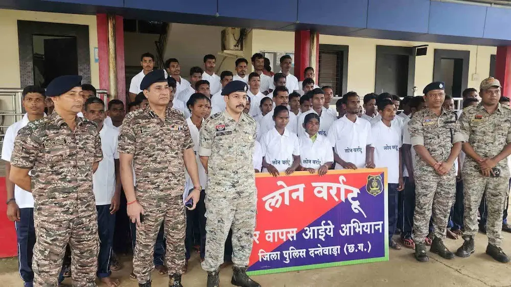 Latest News: Maoists: మావోయిస్టులకు మరో ఎదురు దెబ్బ