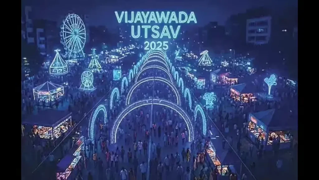 Latest News: Utsav Exhibition – విజయవాడ ఉత్సవ్ ఎగ్జిబిషన్ ప్రారంభం