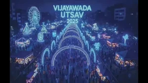 Utsav Exhibition – విజయవాడ ఉత్సవ్ ఎగ్జిబిషన్ ప్రారంభం
