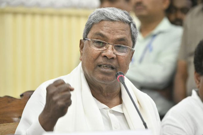Karnataka Govt Bill : కర్ణాటక ప్రభుత్వం కీలక నిర్ణయం
