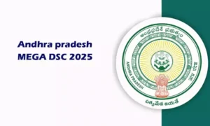 AP Mega DSC 2025 – రేపే మెగా డీఎస్సీ తుది ఎంపిక జాబితా విడుదల