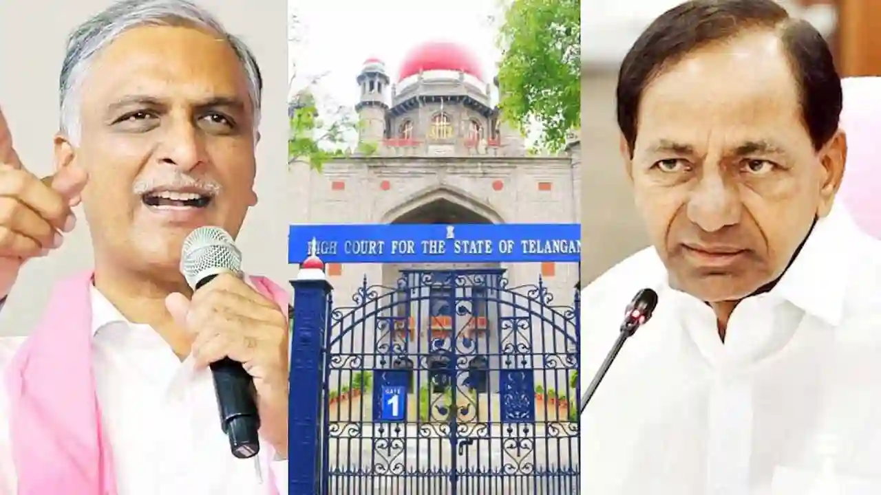 Kaleshwaram-కేసీఆర్, హరీశ్ రావులకు హైకోర్టులో దొరకని ఊరట