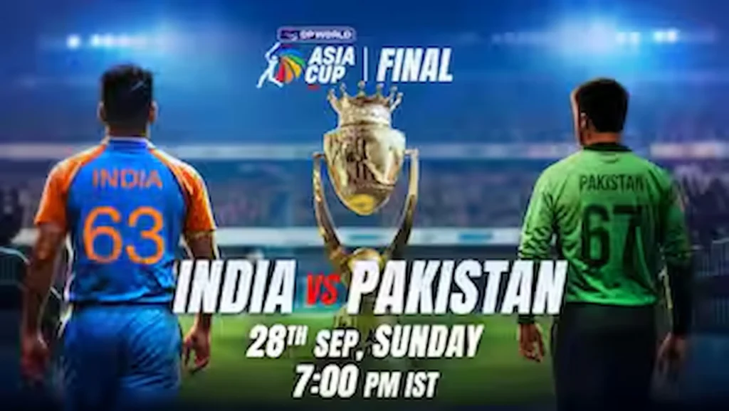 Latest News: Asia Cup 2025: భారత్, పాక్ ఫైనల్..ఎక్కడ చూడాలంటే?