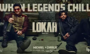 లోక చాప్టర్ 2 మూవీ అనౌన్స్‌మెంట్ పూర్తి వివరాలు