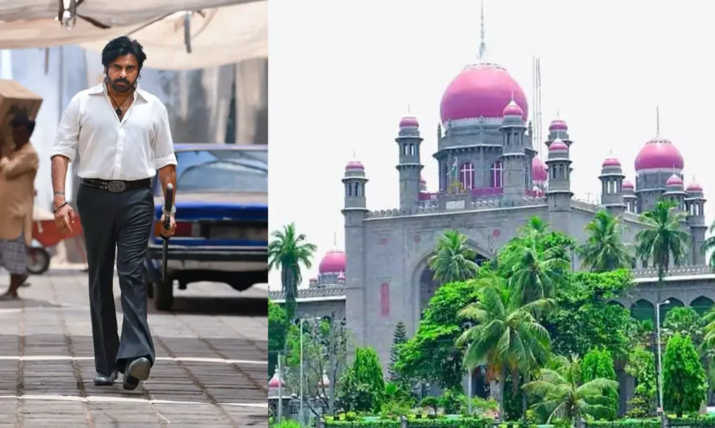 Latest News: OG Movie: ఇష్టం వచ్చినట్లు టికెట్ ధరలు పెంచితే ఎలా?.. హైకోర్టు సీరియస్