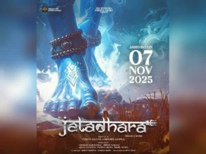 Jatadhara movie – జటాధర సినిమా రిలీజ్ ఎప్పుడంటే?
