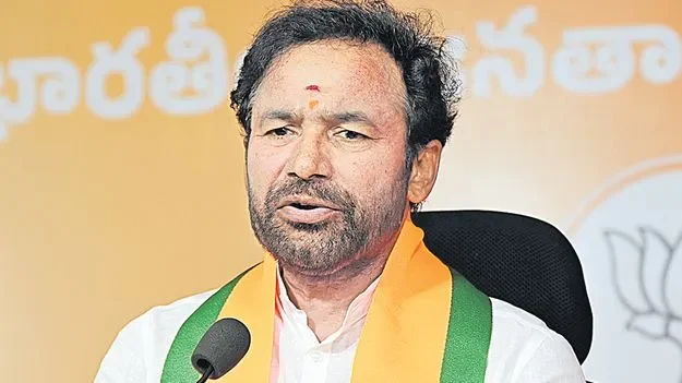 Kishan Reddy