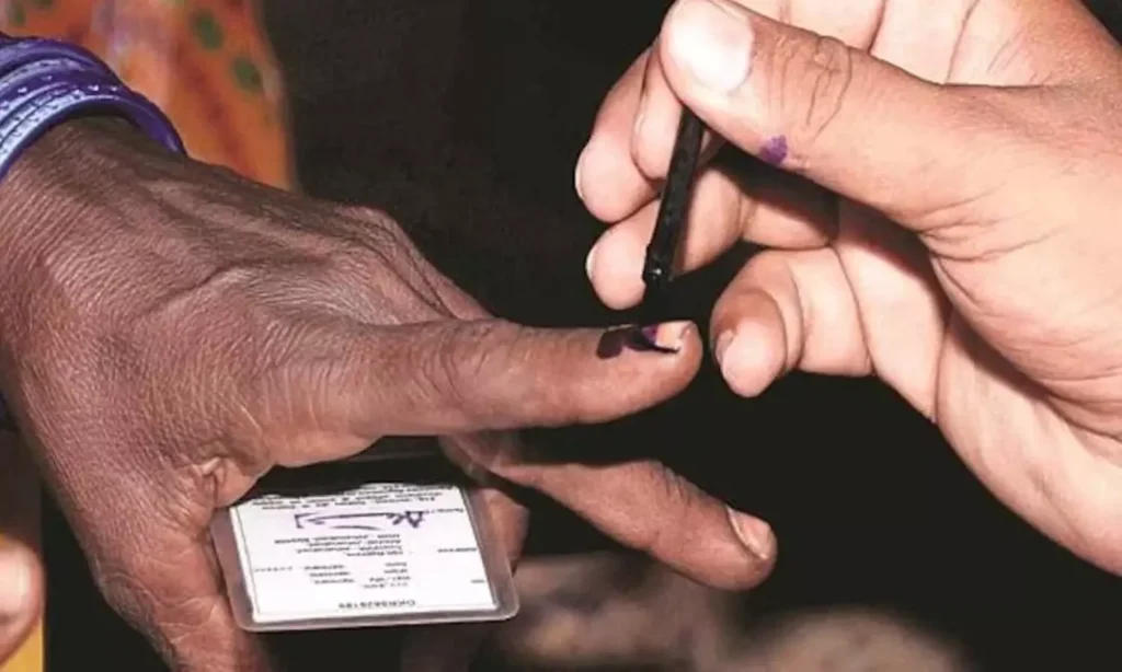 Telugu News: Elections- రేపే ఉపరాష్ట్రపతి ఎన్నిక.. గెలుపుపై ఉత్కంఠ