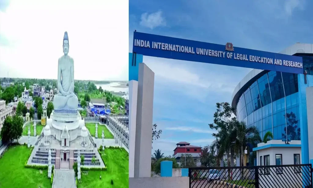 News Telugu: Law University: అమరావతికి అంతర్జాతీయ లా వర్సిటీ… 