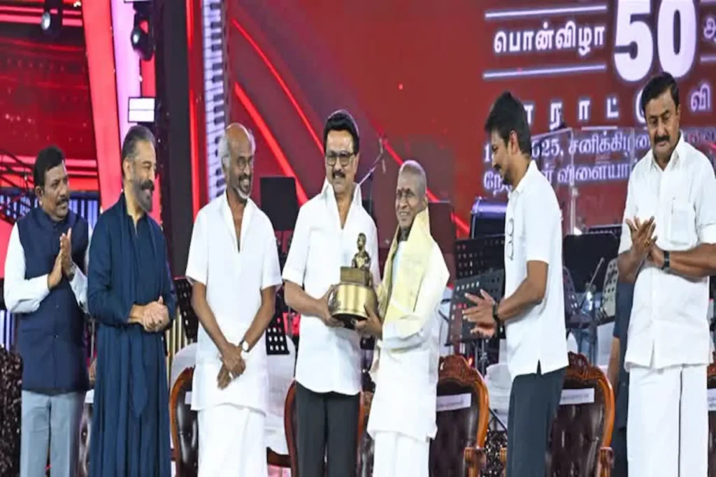 Latest News: Ilayaraja – ఇళయరాజాకు భారతరత్న ఇవ్వాలని సీఎం స్టాలిన్ విజ్ఞప్తి
