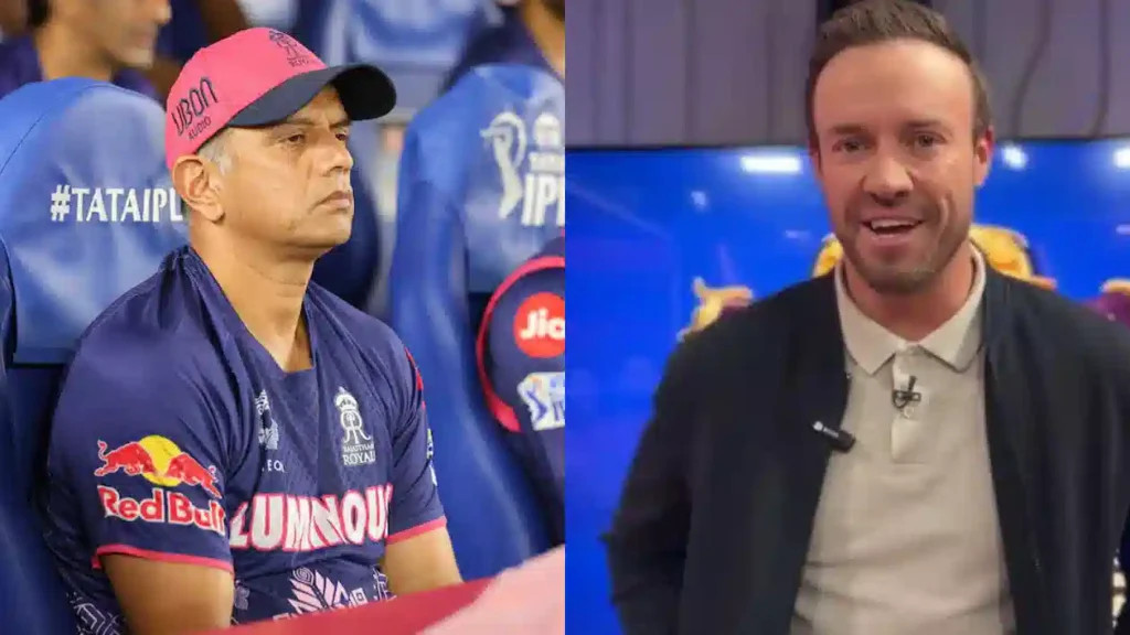 AB De Villiers - ద్రావిడ్ నిష్క్రమణపై సంచలన వ్యాఖ్యలు