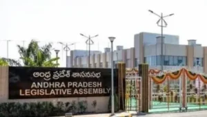 ఏపీ అసెంబ్లీ నిరవధికంగా వాయిదా వేసిన స్పీకర్