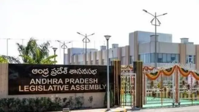 News telugu: Ayyanna Patrudu: ఏపీ అసెంబ్లీ నిరవధికంగా వాయిదా వేసిన స్పీకర్