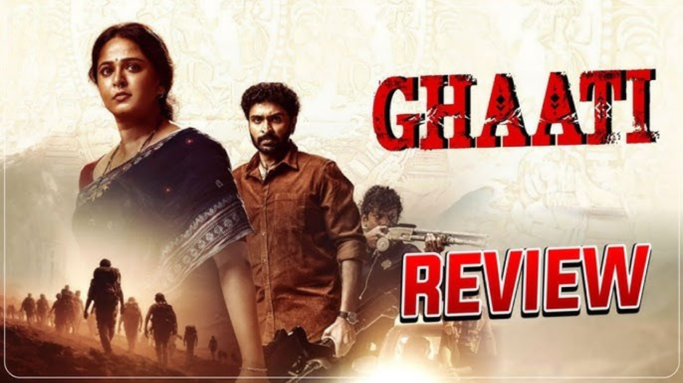 Ghaati movie review