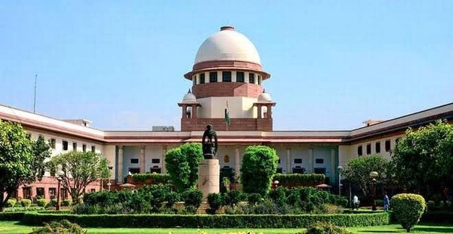 Supreme court