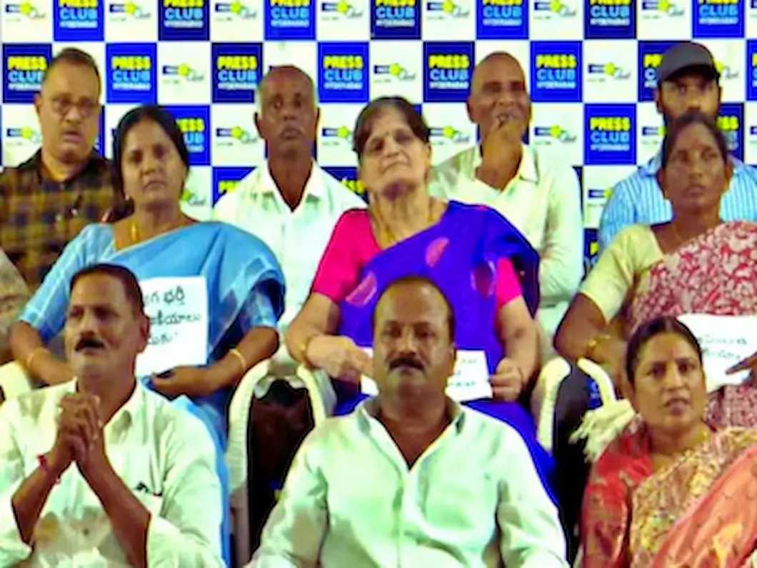 TG Group 1 – పిల్లల భవిష్యత్ తో రాజకీయాలొద్దు