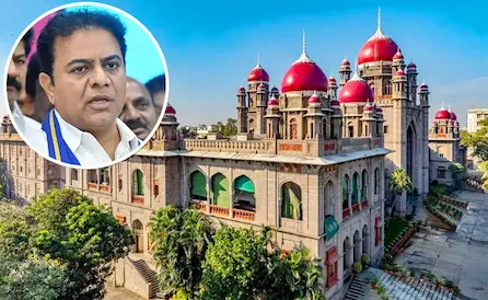 Latest News: KTR – హైకోర్టు లో కేటీఆర్ కు ఊరట