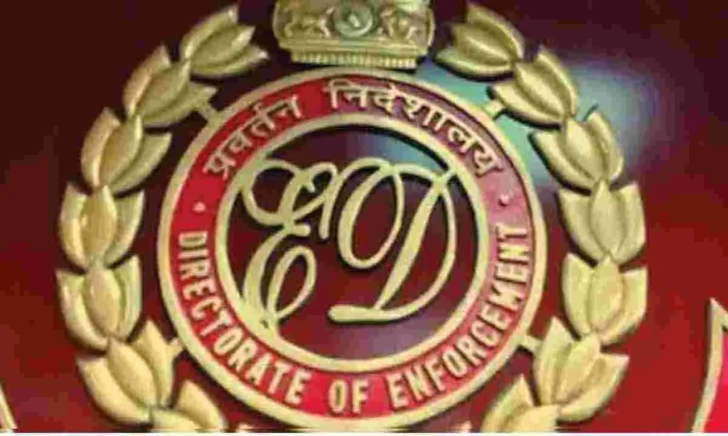 Betting app : సెలబ్రిటీలకు భారీ షాక్ : బెట్టింగ్ యాప్ కేసులో ED చర్యలు