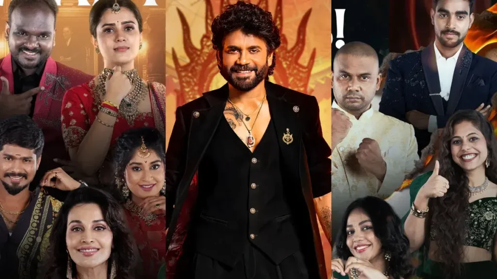 Latest News: Bigg Boss Season 9: ఈ వారం ఎలిమినేట్ అయ్యేది ఆమెనే?