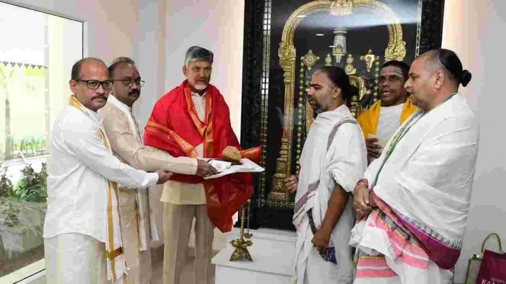 Telugu News: TTD- తిరుమల బ్రహ్మోత్సవాలకు చంద్రబాబును ఆహ్వానించిన టీటీడీ