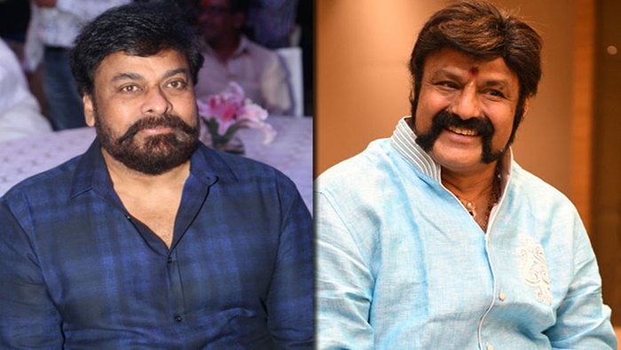 Chiranjeevi : బాలయ్య – చిరంజీవి వివాదం : మెగా అభిమానుల సమావేశం కలకలం
