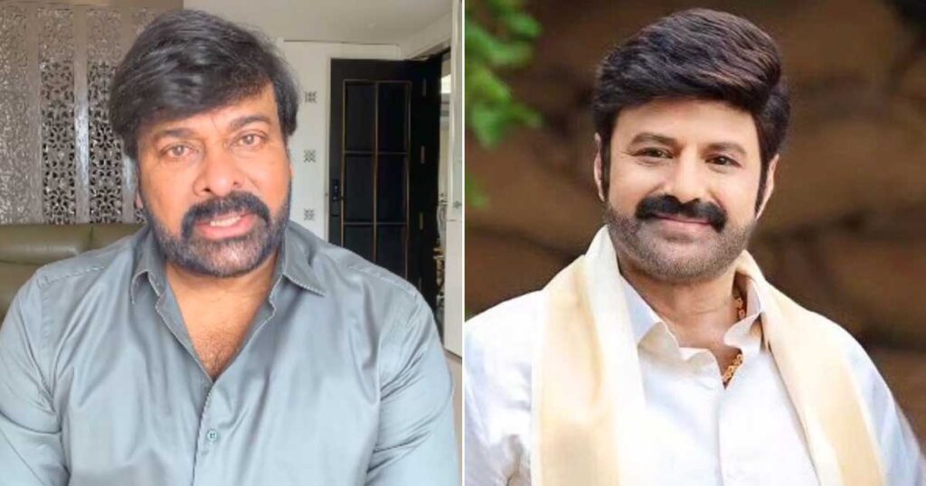vaartha live news : Chiranjeevi : బాలయ్య – చిరంజీవి వివాదం : మెగా అభిమానుల సమావేశం కలకలం