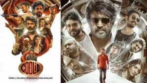 కూలీ OTT రిలీజ్ చిత్రాన్ని ఎప్పుడు, ఎక్కడ చూడాలి