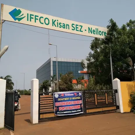 Latest News: Nellore – కిసాన్ సెజ్ కు 2,776 ఎకరాలు