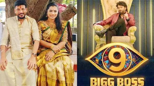 Latest News: Bigg Boss Telugu 9 – బిగ్ బాస్ 9 ఆఫర్‌ను రిజెక్ట్ చేశా : దివ్వెల మాధురి