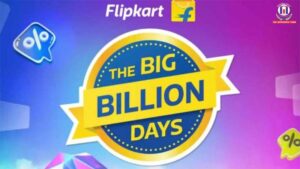 భారీ ఆఫర్లతో ఫ్లిప్కార్ట్ బిగ్ బిలియన్ డేస్-2025
