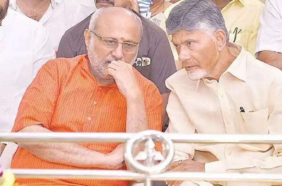 Latest News: Tirumala – రేపు తిరుమలకు ఉపరాష్ట్రపతి రాధాకృష్ణన్, సిఎం చంద్రబాబు