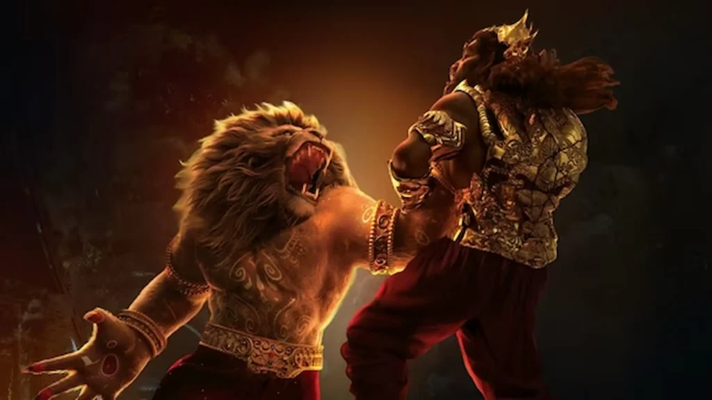 Mahavatar Narsimha Movie 