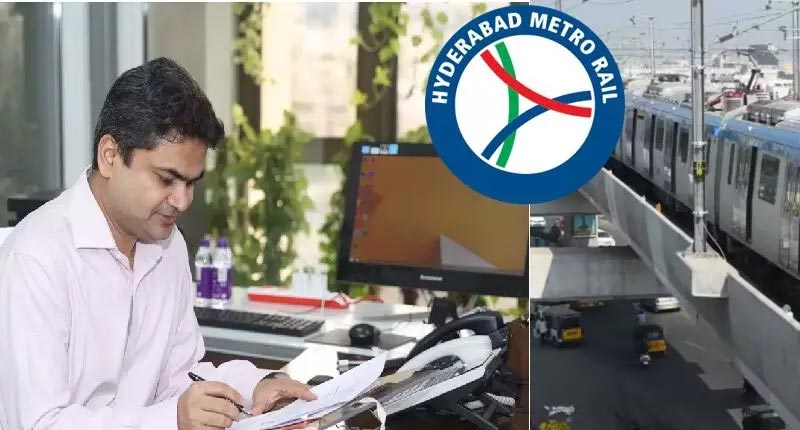 Breaking News – Metro : HYD మెట్రో ఎండీగా సర్ఫరాజ్‌