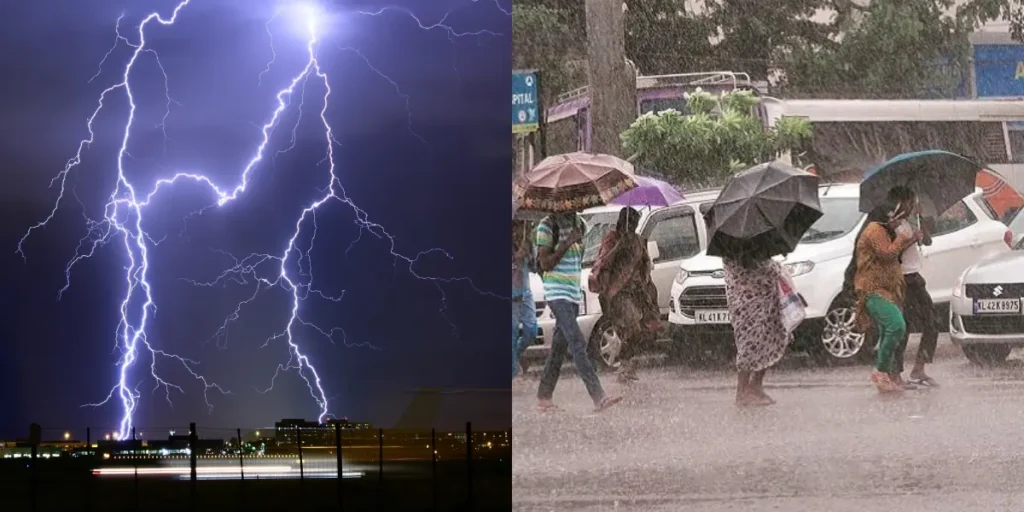 News Telugu: Rain Alert – రానున్న 3 గంటల్లో ఏపీకి పిడుగులతో కూడిన భారీ వర్షం