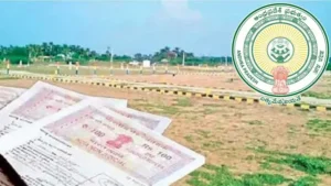 AP Freehold Lands – ఫ్రీ హోల్డ్ భూముల రిజిస్ట్రేషన్లపై నిషేధం..మరో రెండు నెలలు కొనసాగింపు