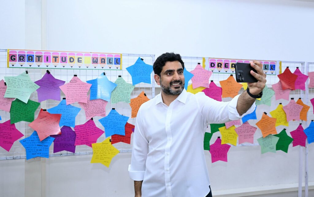 Vaartha live news : Nara Lokesh : నేను అక్కడి వరకు వెళ్లానంటే కారణం నా టీచర్లే : లోకేశ్