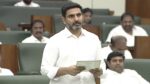 Nara Lokesh : విశ్వవిద్యాలయ భవిష్యత్తుపై దృష్టి : నారా లోకేశ్