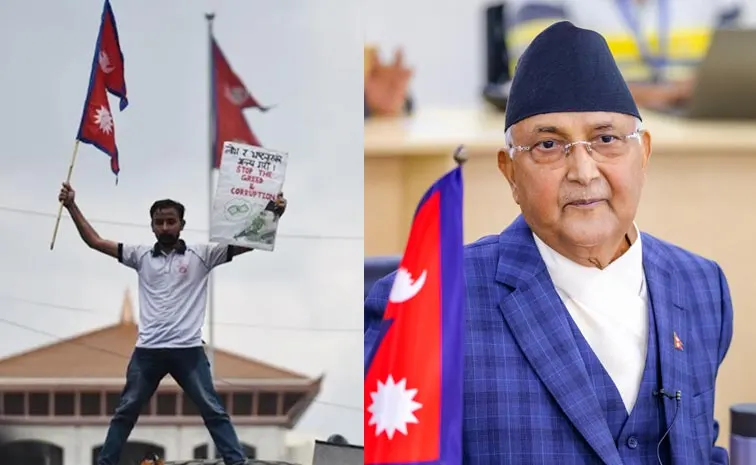 Telugu News: Nepal-ప్రధాని నివాసానికి నిప్పు పెట్టిన ఆందోళనకారులు