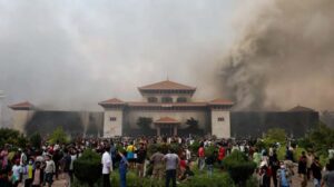 నేపాల్ పార్లమెంట్ రద్దు