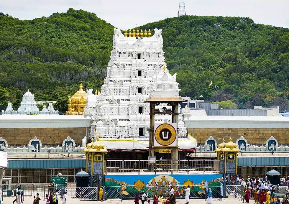 అఖిలాండ నాయకుని ఆనంద ఉత్సవం